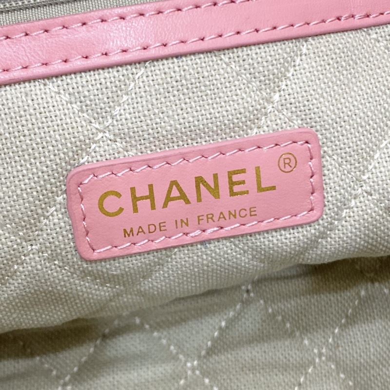 Chanel Shopping Bag